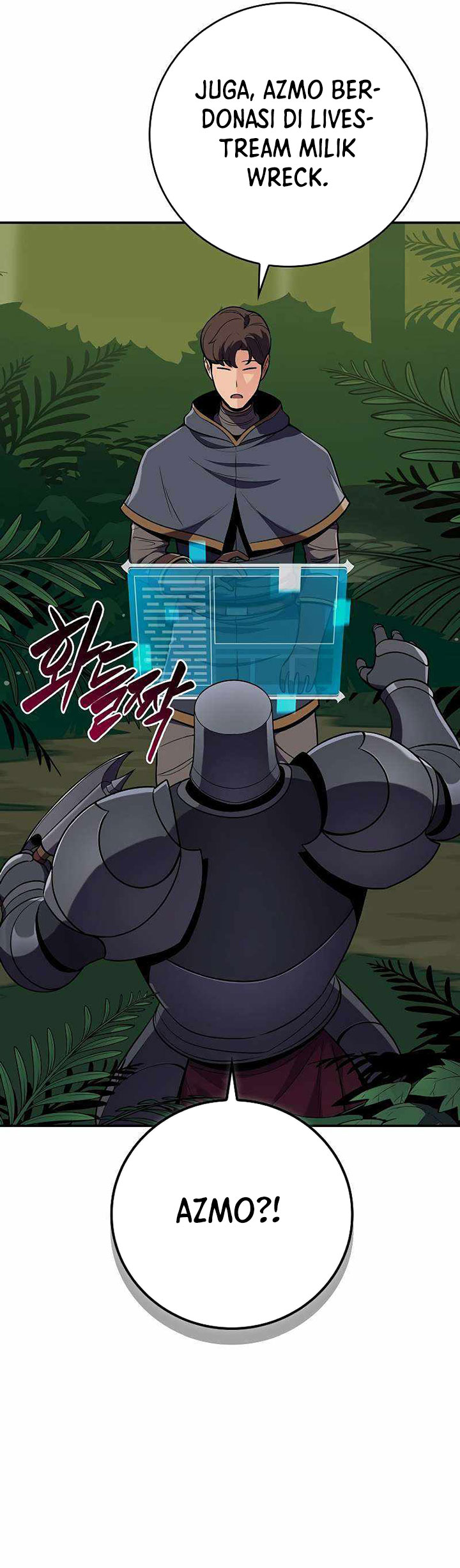 Archmage Streamer Chapter 116 Gambar 29