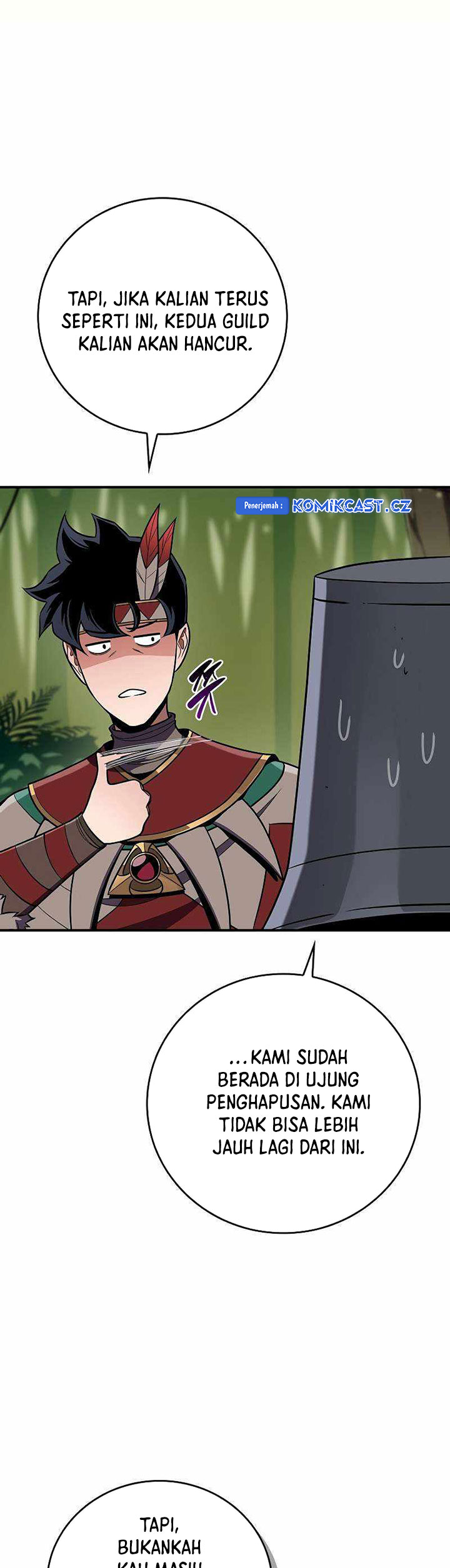 Archmage Streamer Chapter 116 Gambar 38