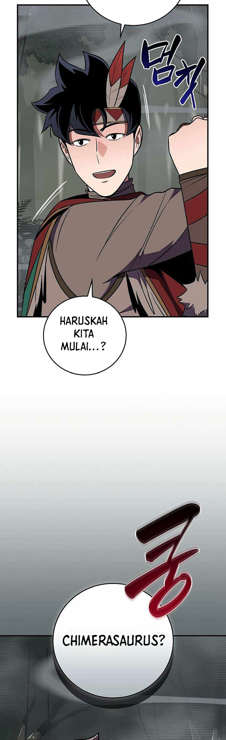 Archmage Streamer Chapter 116 Gambar 62
