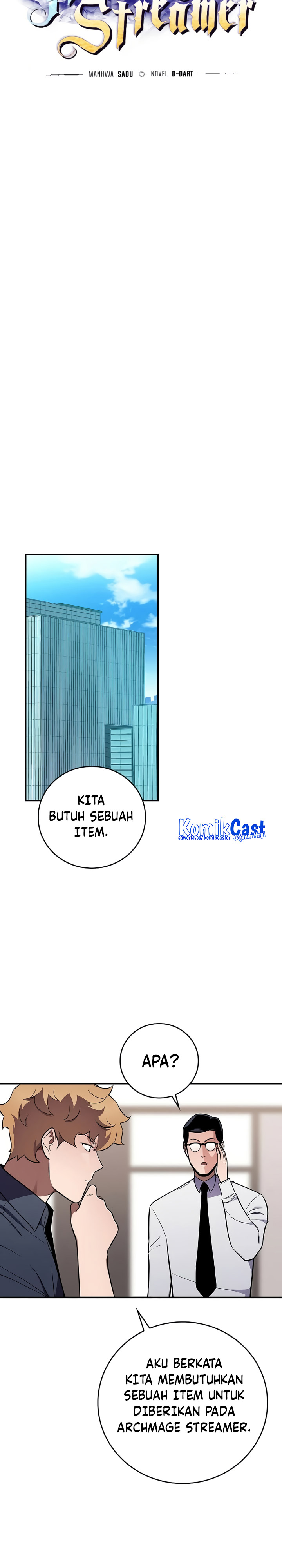 Archmage Streamer Chapter 117 Gambar 9
