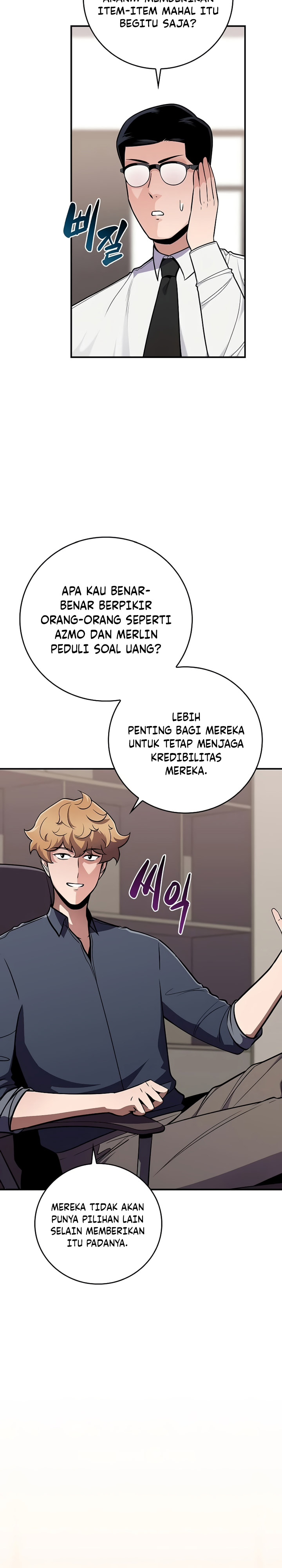 Archmage Streamer Chapter 117 Gambar 15