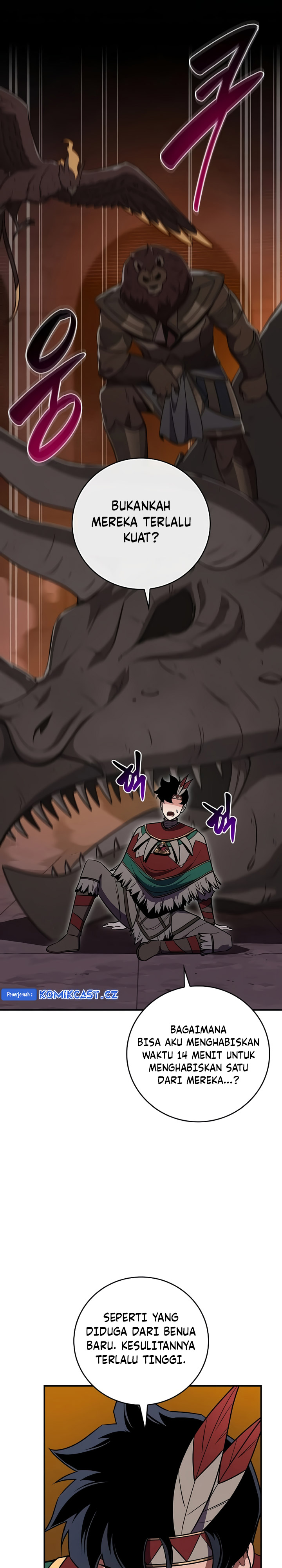 Archmage Streamer Chapter 117 Gambar 17