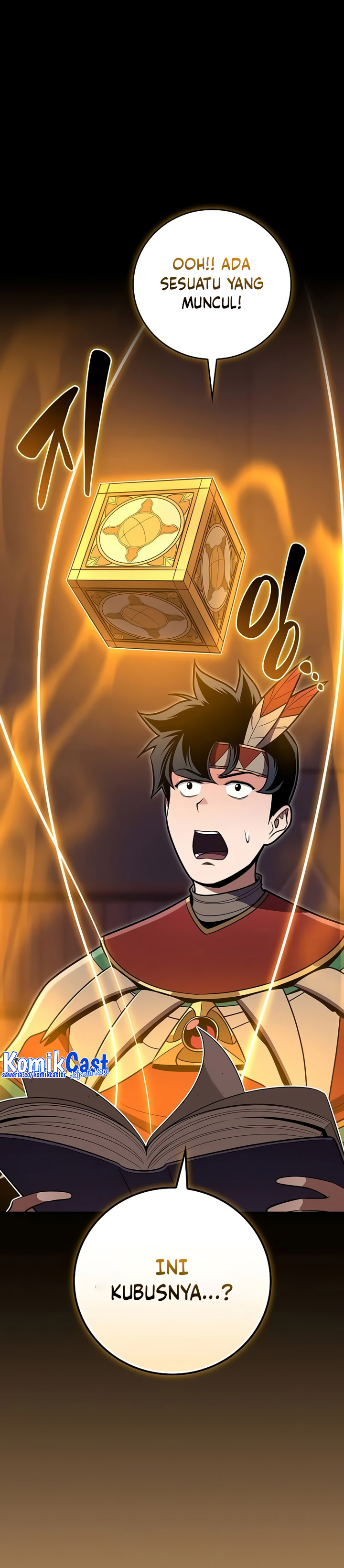 Archmage Streamer Chapter 117 Gambar 31