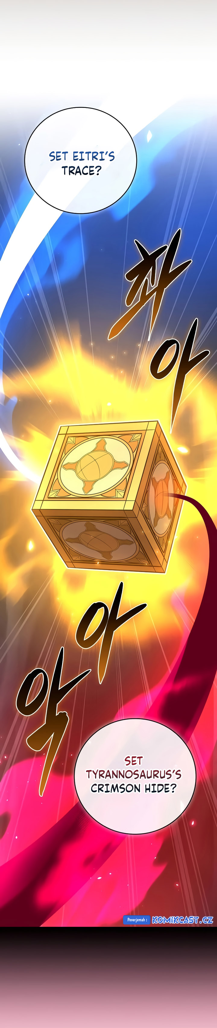 Archmage Streamer Chapter 117 Gambar 41