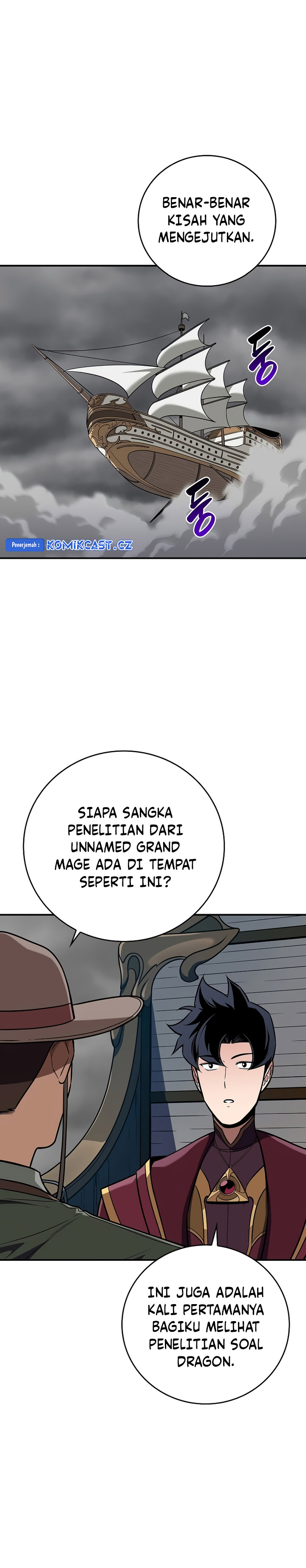 Archmage Streamer Chapter 118 Gambar 11