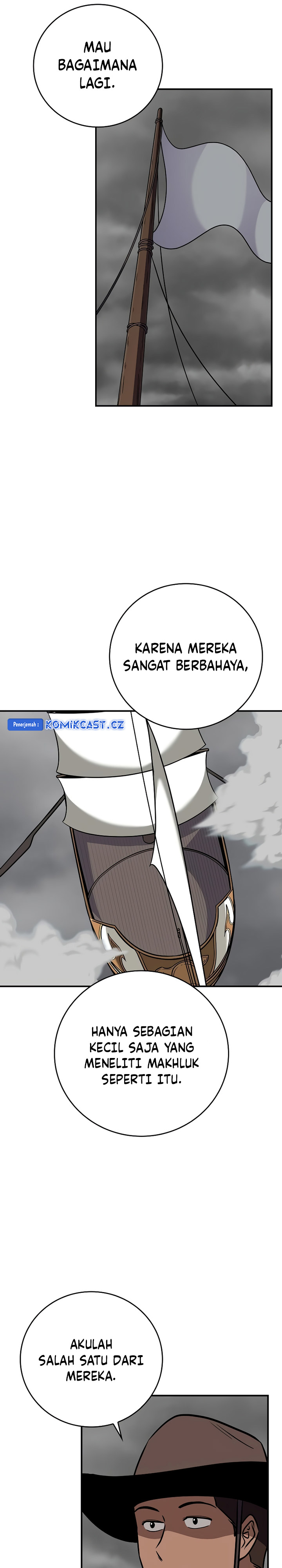 Archmage Streamer Chapter 118 Gambar 12