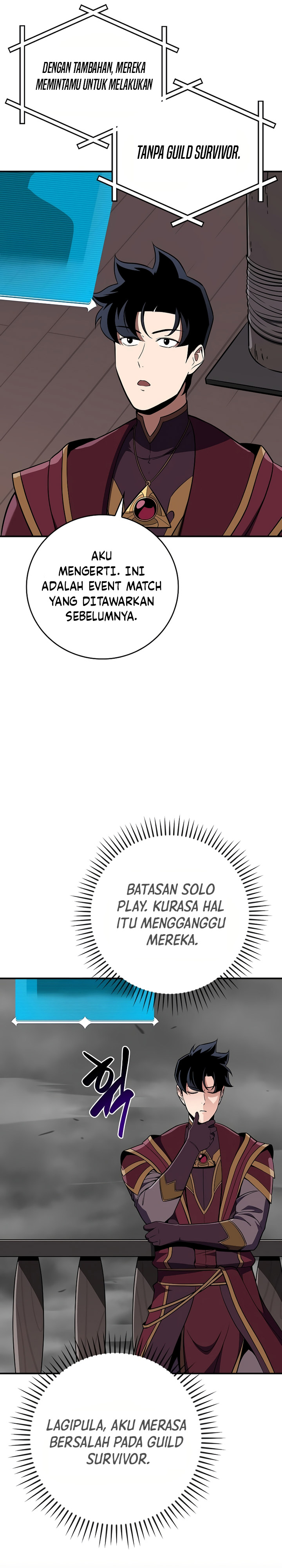 Archmage Streamer Chapter 118 Gambar 22