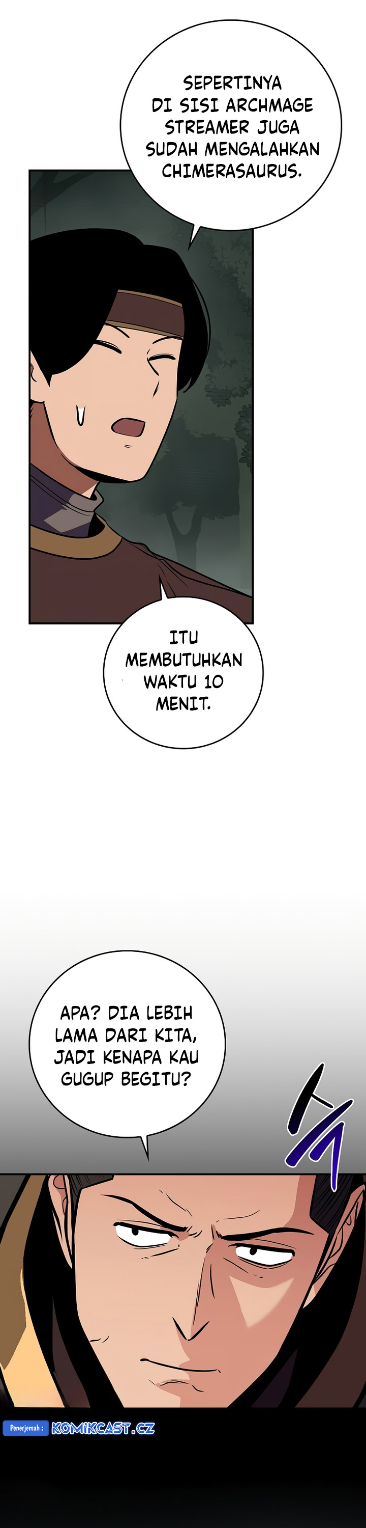 Archmage Streamer Chapter 118 Gambar 41