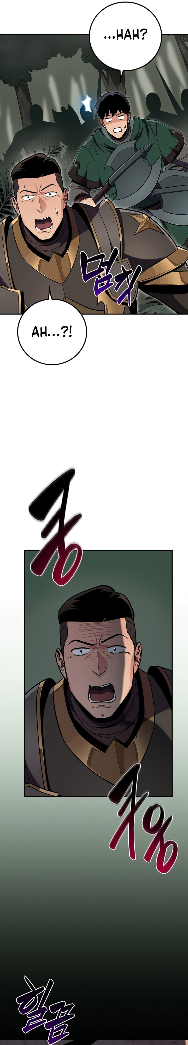 Archmage Streamer Chapter 120 Gambar 9