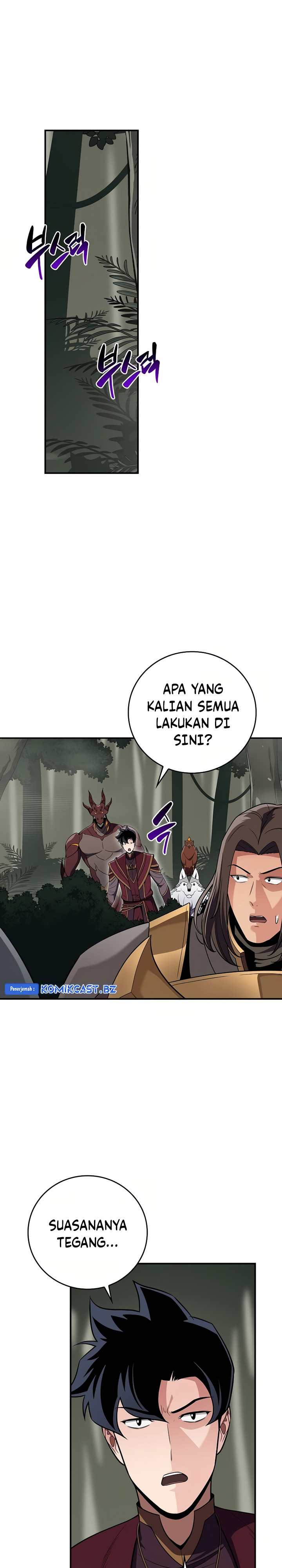 Archmage Streamer Chapter 120 Gambar 12