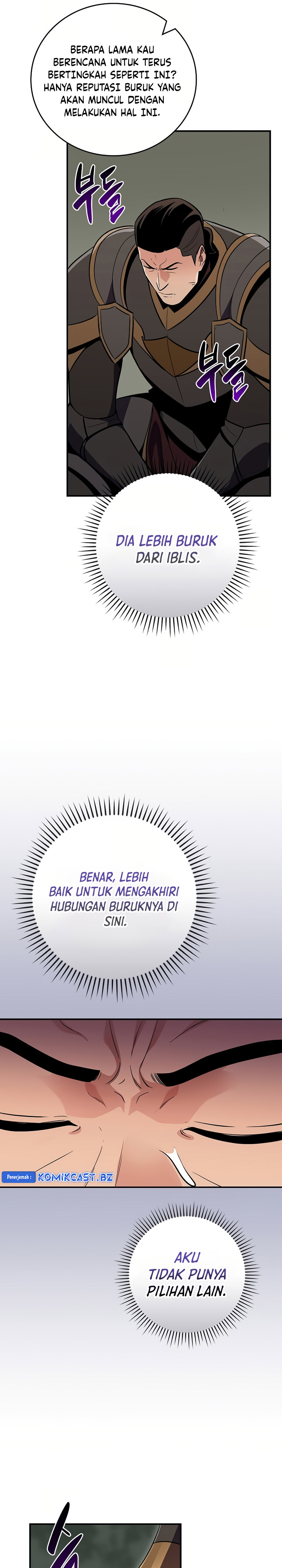 Archmage Streamer Chapter 120 Gambar 16
