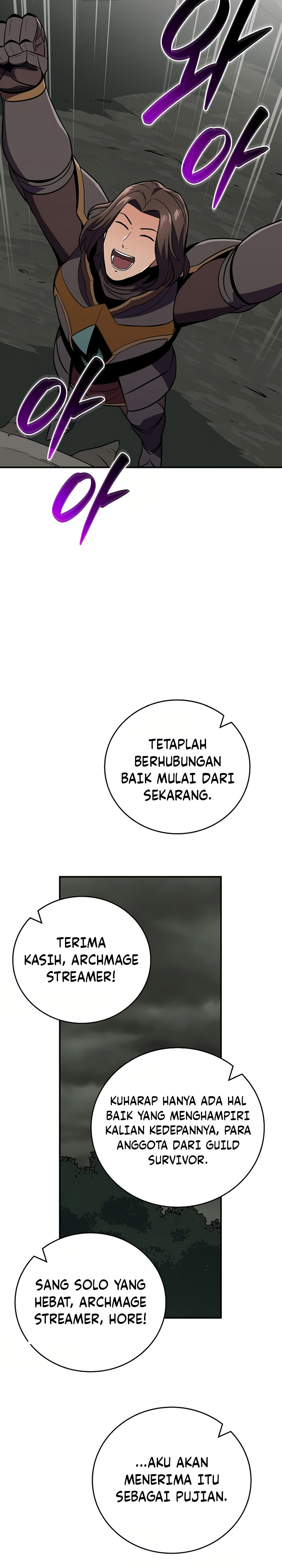 Archmage Streamer Chapter 120 Gambar 19