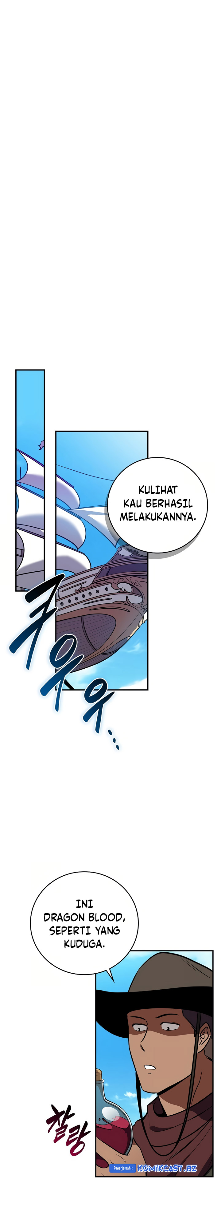 Archmage Streamer Chapter 120 Gambar 20