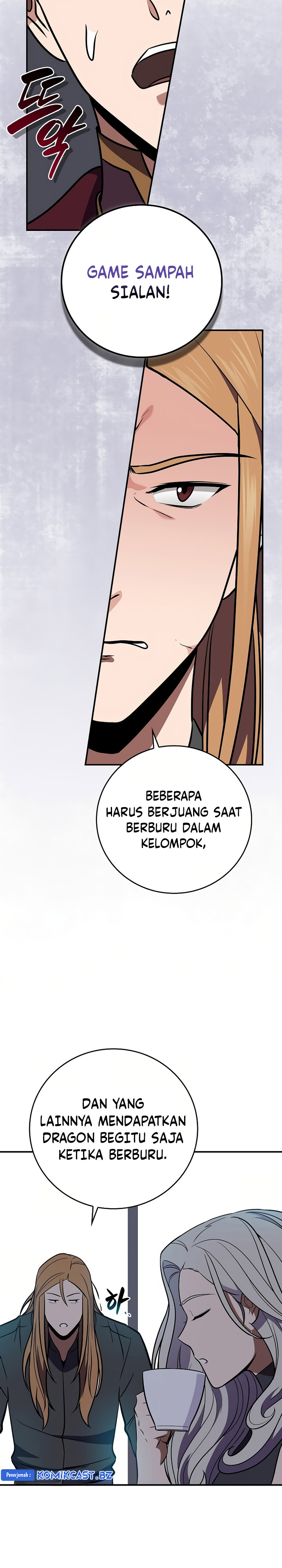 Archmage Streamer Chapter 120 Gambar 26