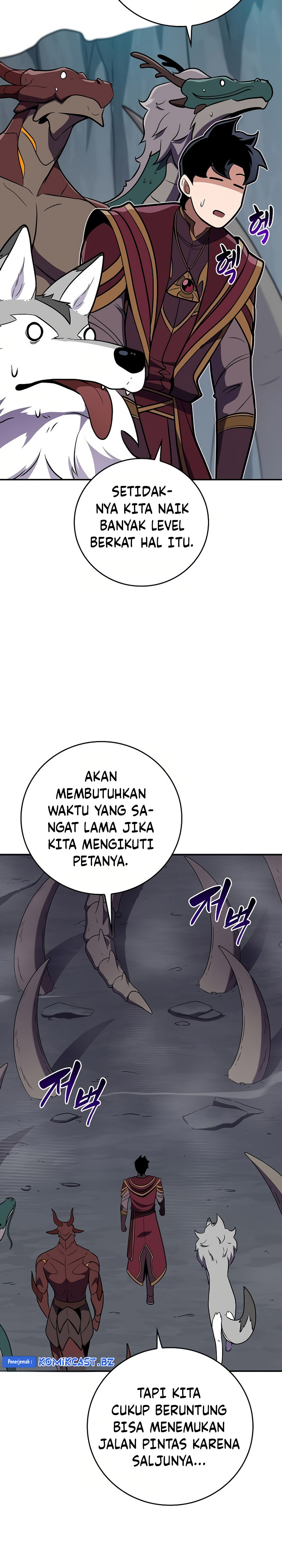 Archmage Streamer Chapter 120 Gambar 33