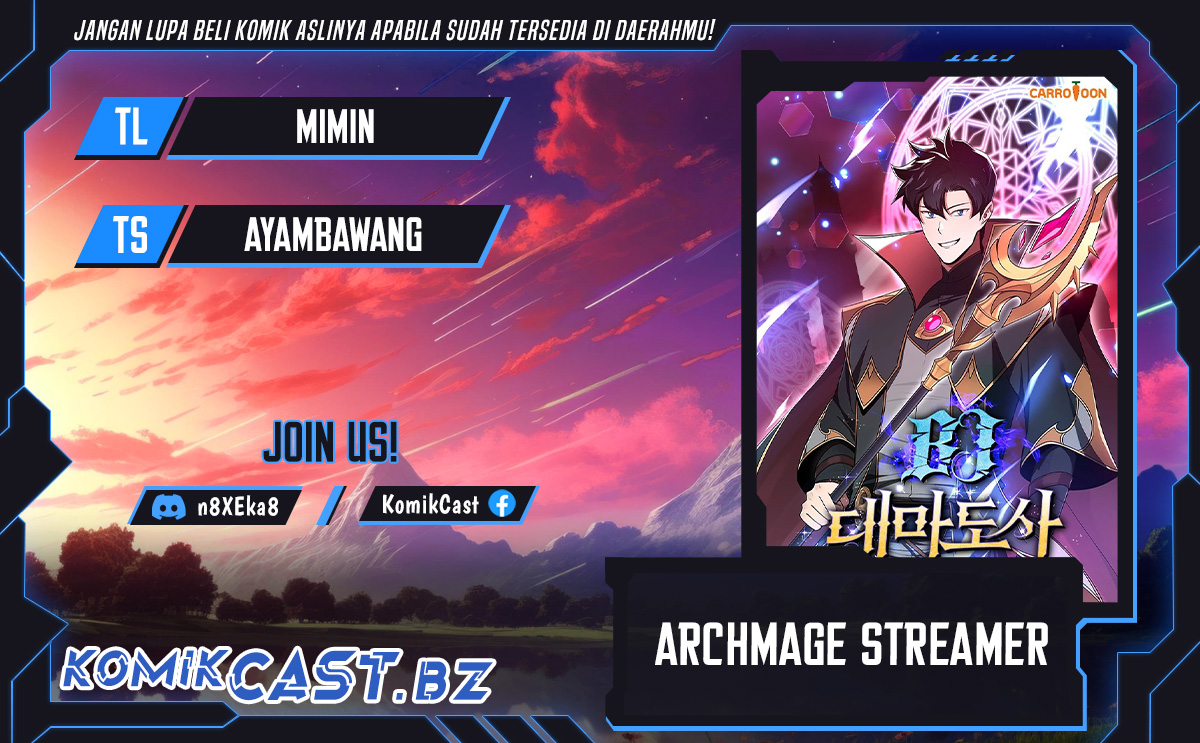 Archmage Streamer Chapter 123 Gambar 1