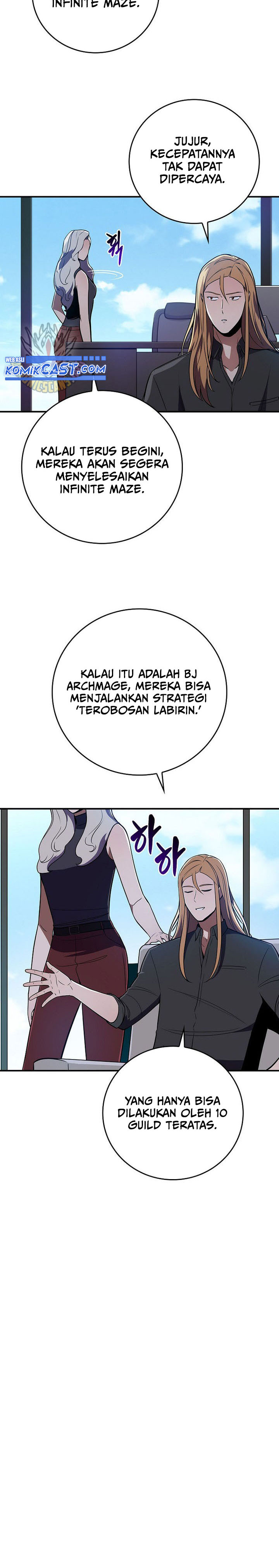 Archmage Streamer Chapter 131 Gambar 3