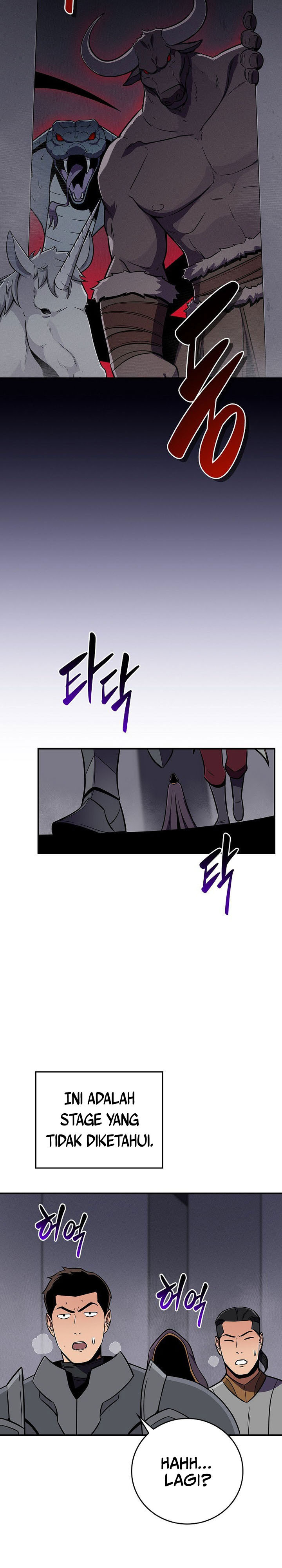 Archmage Streamer Chapter 131 Gambar 9