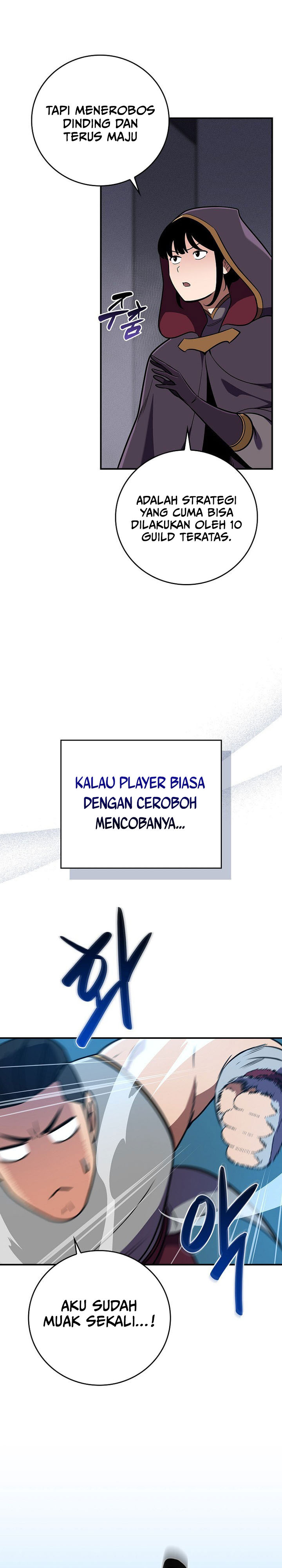 Archmage Streamer Chapter 131 Gambar 11