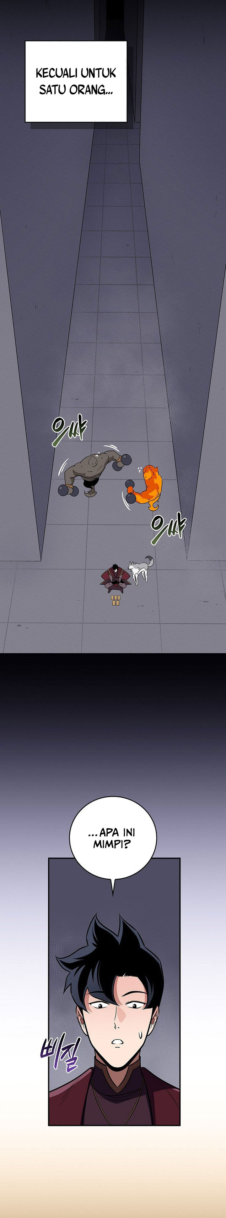 Archmage Streamer Chapter 131 Gambar 14