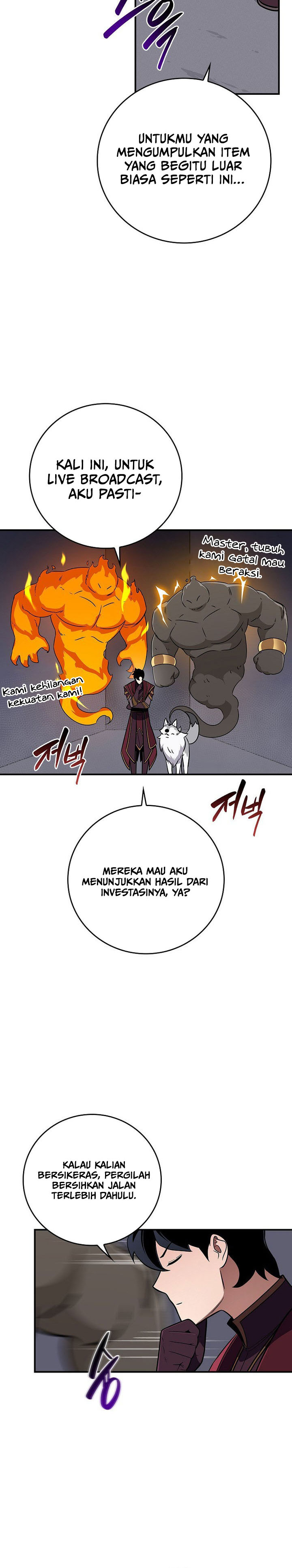 Archmage Streamer Chapter 131 Gambar 17