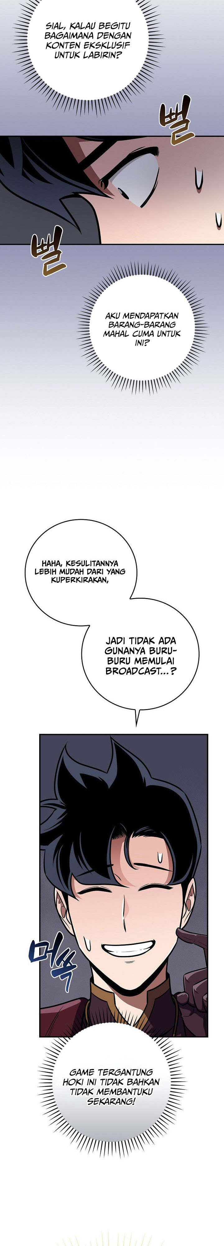 Archmage Streamer Chapter 131 Gambar 32