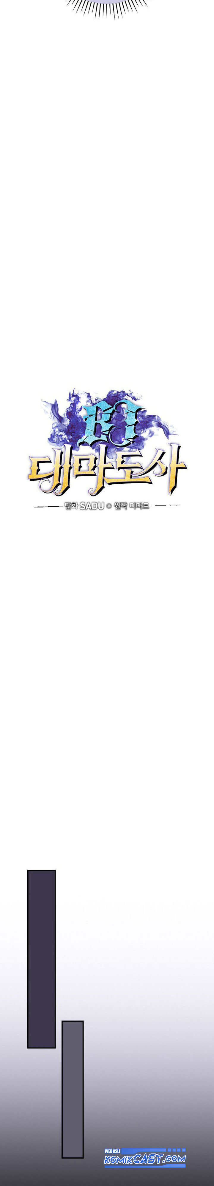 Archmage Streamer Chapter 132 Gambar 5