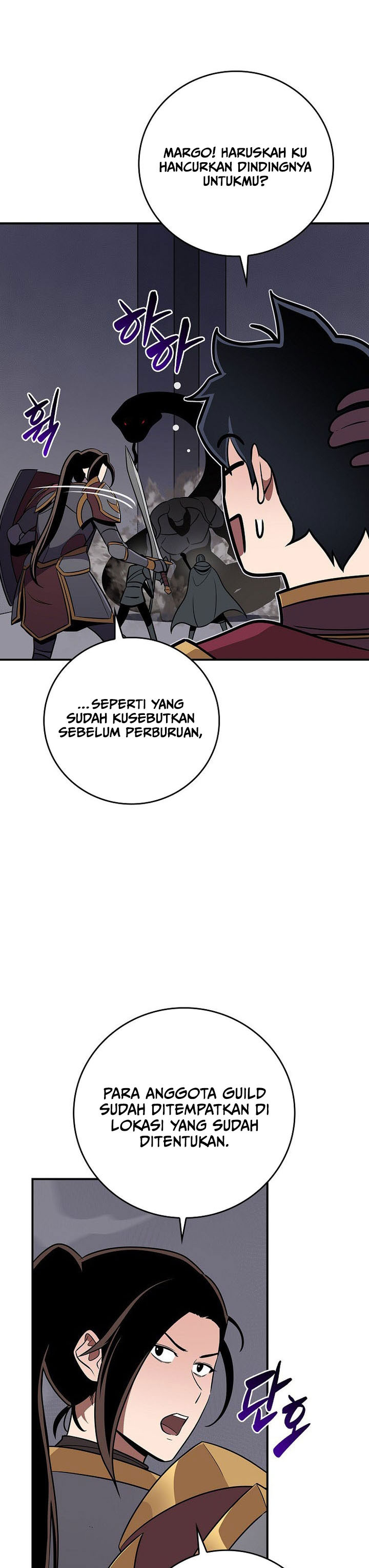 Archmage Streamer Chapter 132 Gambar 10