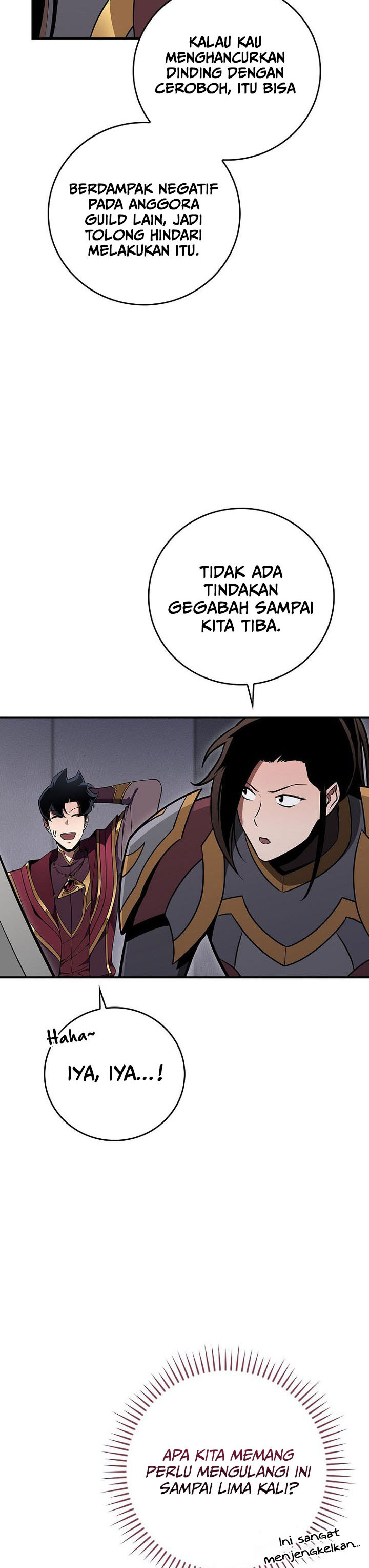 Archmage Streamer Chapter 132 Gambar 11