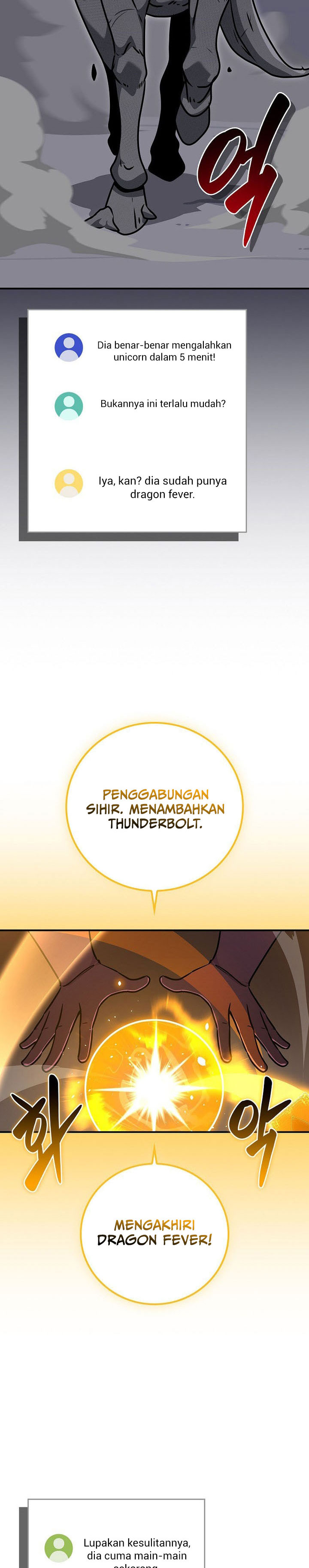 Archmage Streamer Chapter 132 Gambar 32