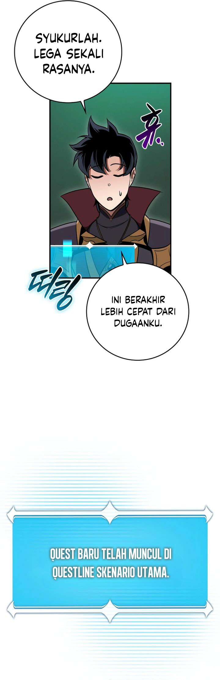 Archmage Streamer Chapter 140 Gambar 11
