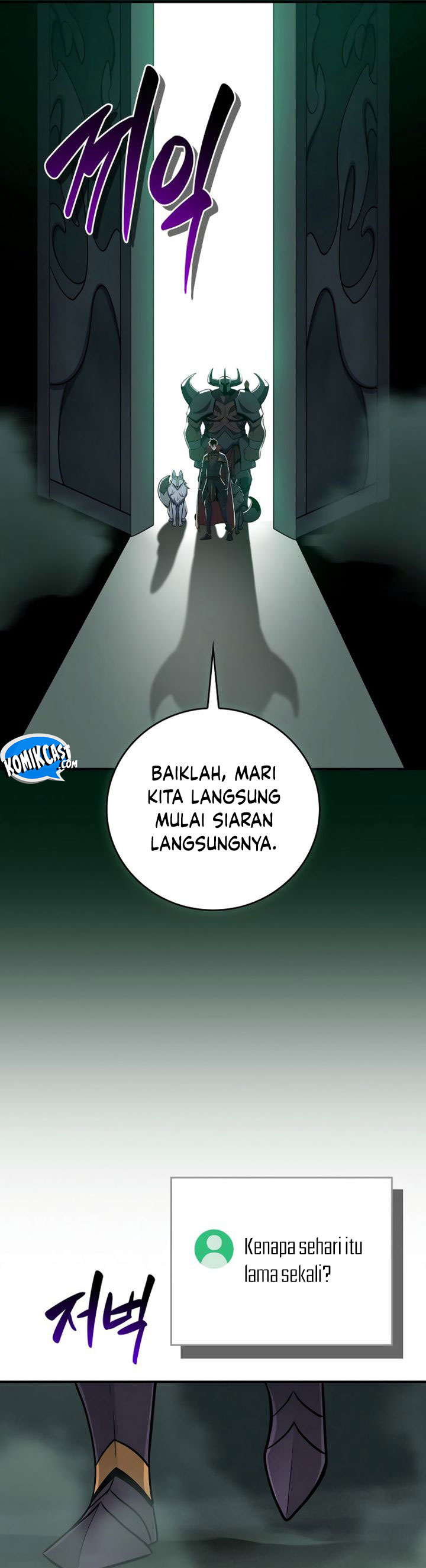 Archmage Streamer Chapter 140 Gambar 30