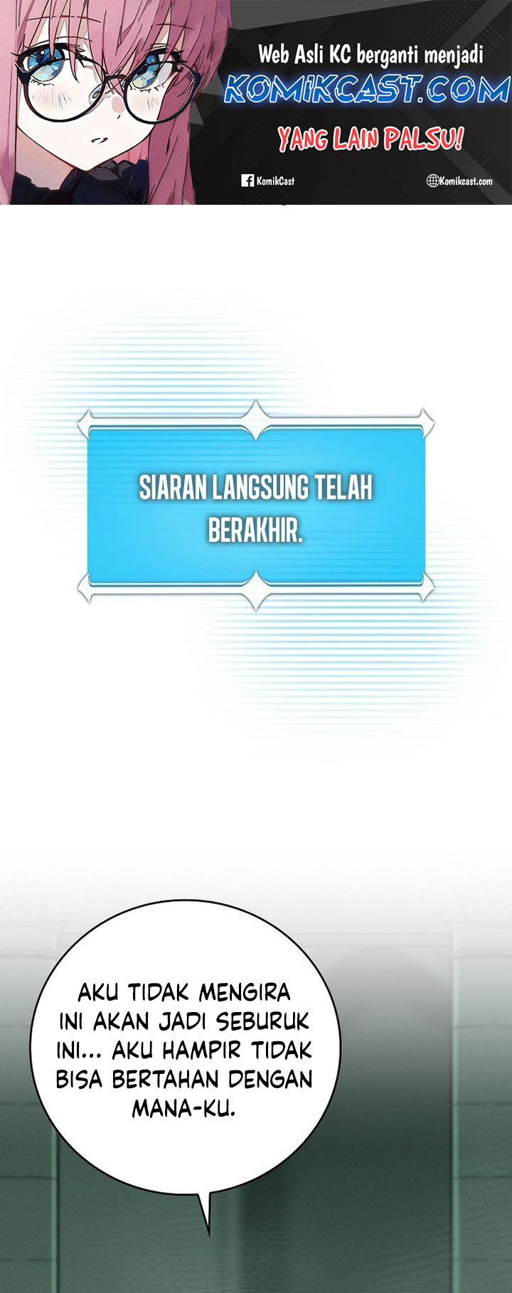 Archmage Streamer Chapter 141 Gambar 2