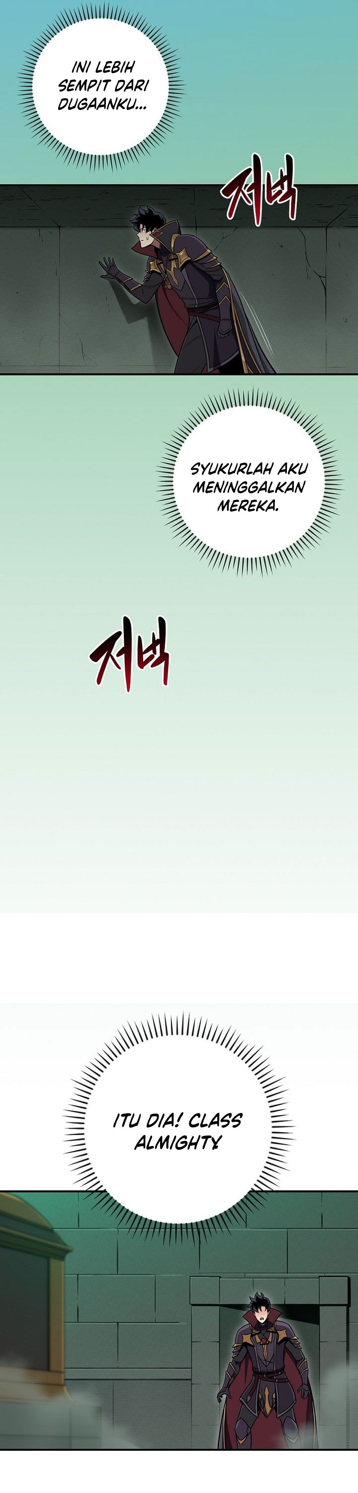 Archmage Streamer Chapter 141 Gambar 6