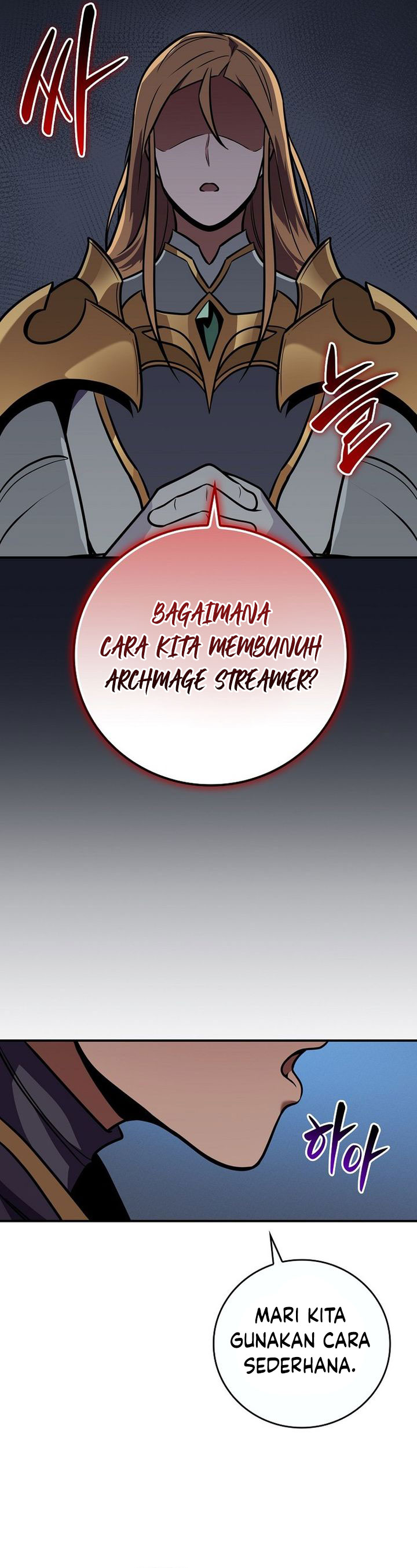 Archmage Streamer Chapter 141 Gambar 31