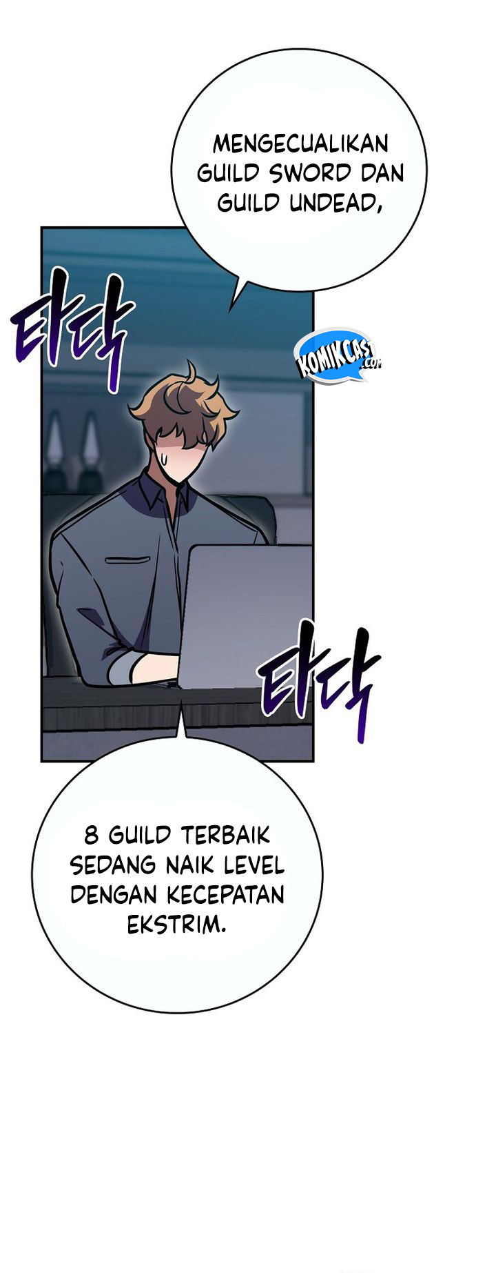 Archmage Streamer Chapter 141 Gambar 43