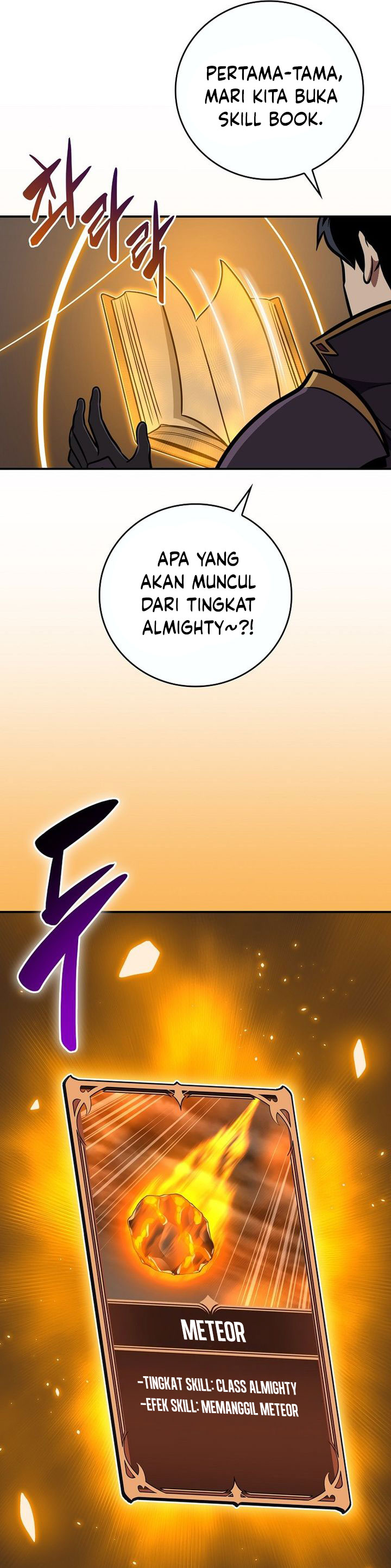 Archmage Streamer Chapter 141 Gambar 47