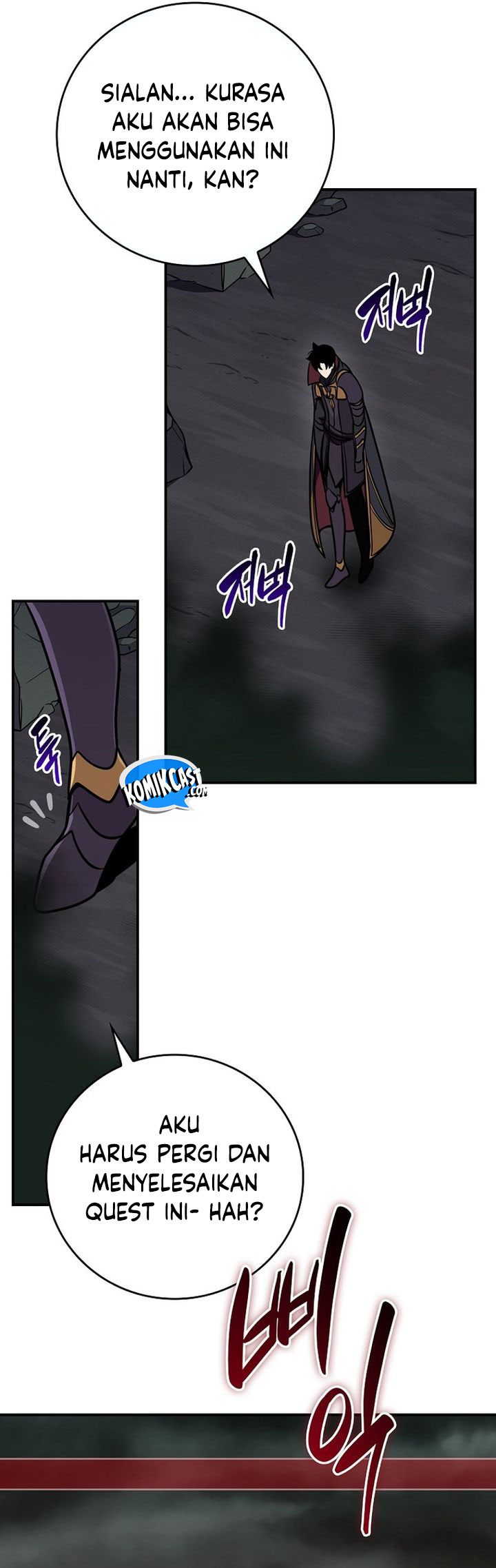 Archmage Streamer Chapter 141 Gambar 53