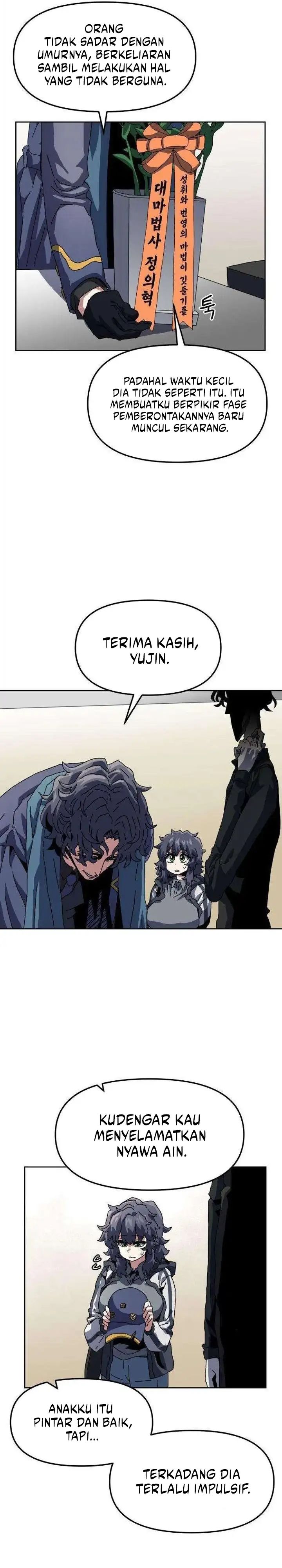 Archmage Curriculum Chapter 09 Gambar 2