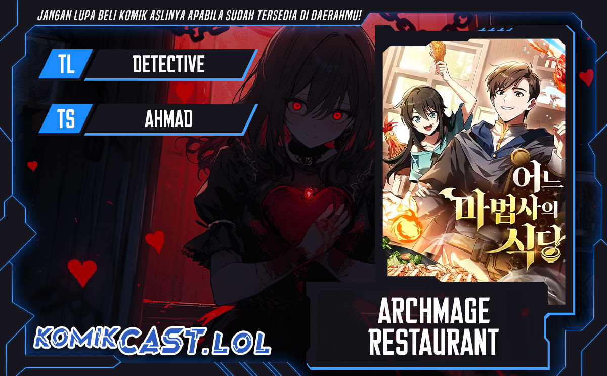 Archmage Restaurant Chapter 24 Gambar 1