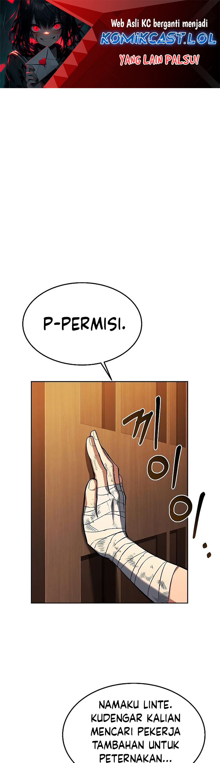 Archmage Restaurant Chapter 27 Gambar 2