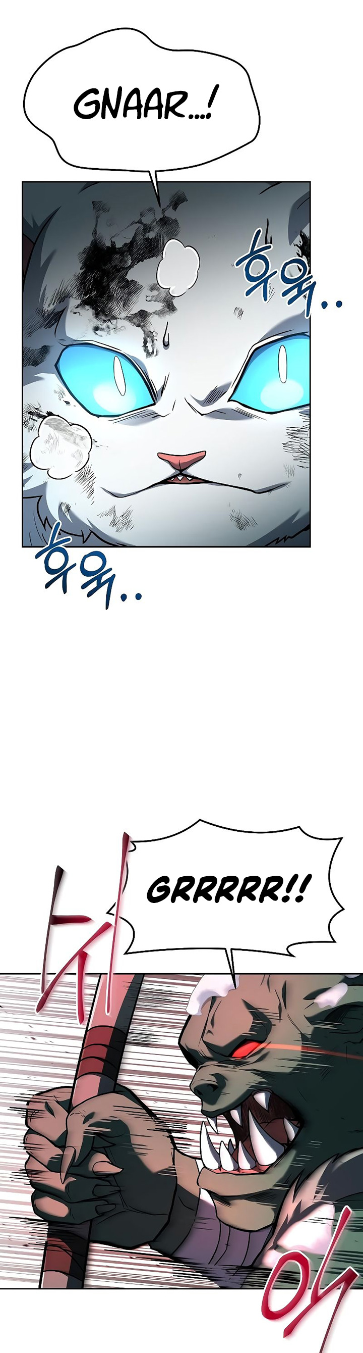 Archmage Restaurant Chapter 32 Gambar 4