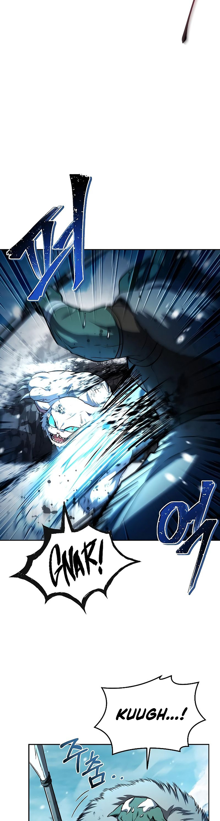 Archmage Restaurant Chapter 32 Gambar 5