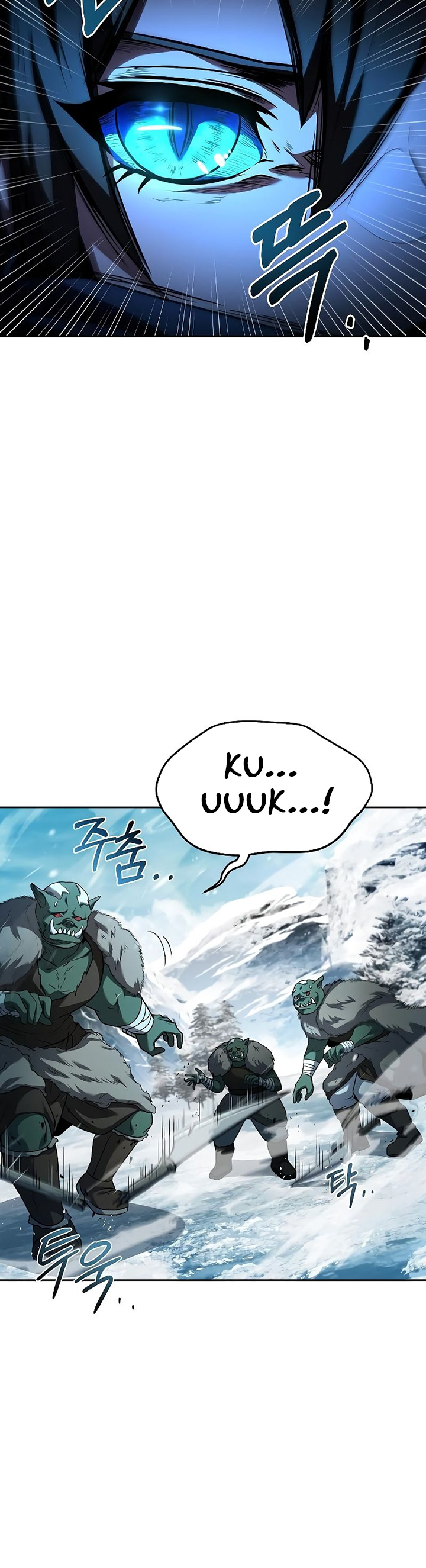 Archmage Restaurant Chapter 32 Gambar 11