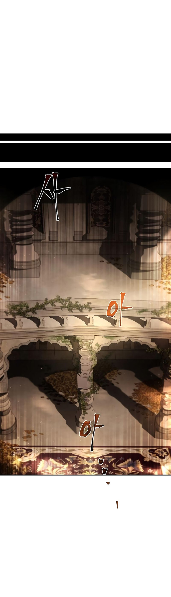 Archmage Restaurant Chapter 32 Gambar 38