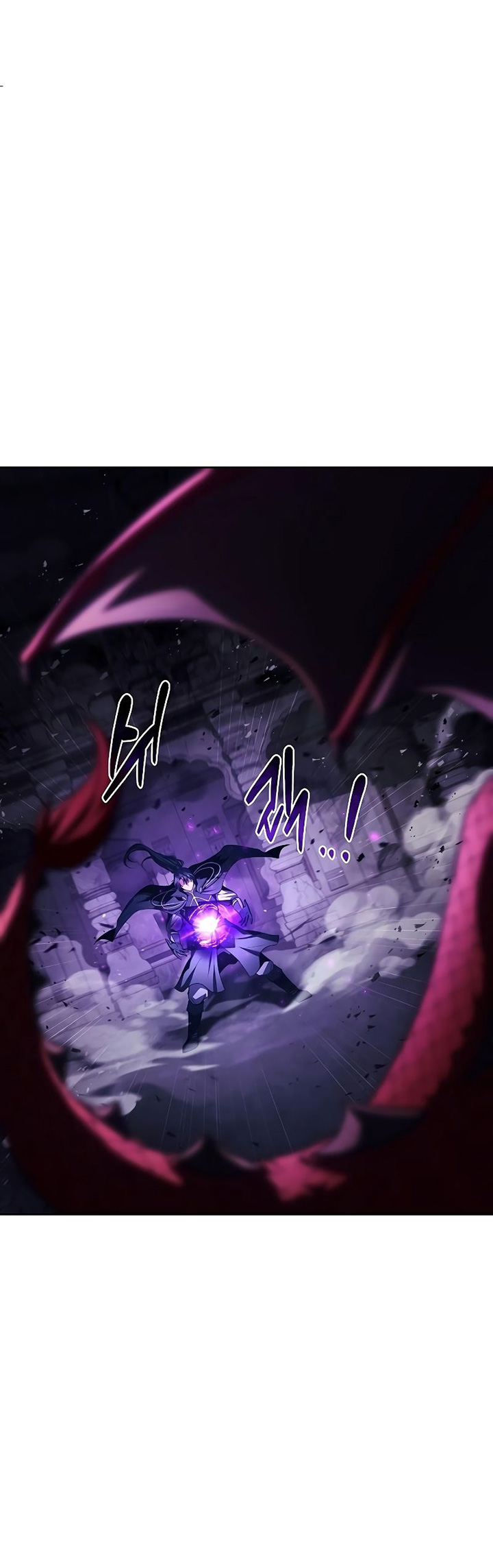Archmage Restaurant Chapter 33 Gambar 8