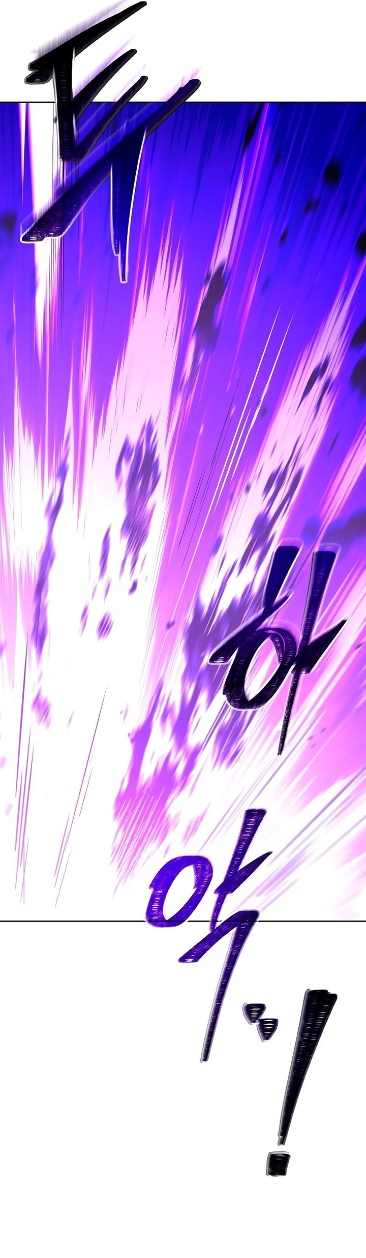 Archmage Restaurant Chapter 33 Gambar 10