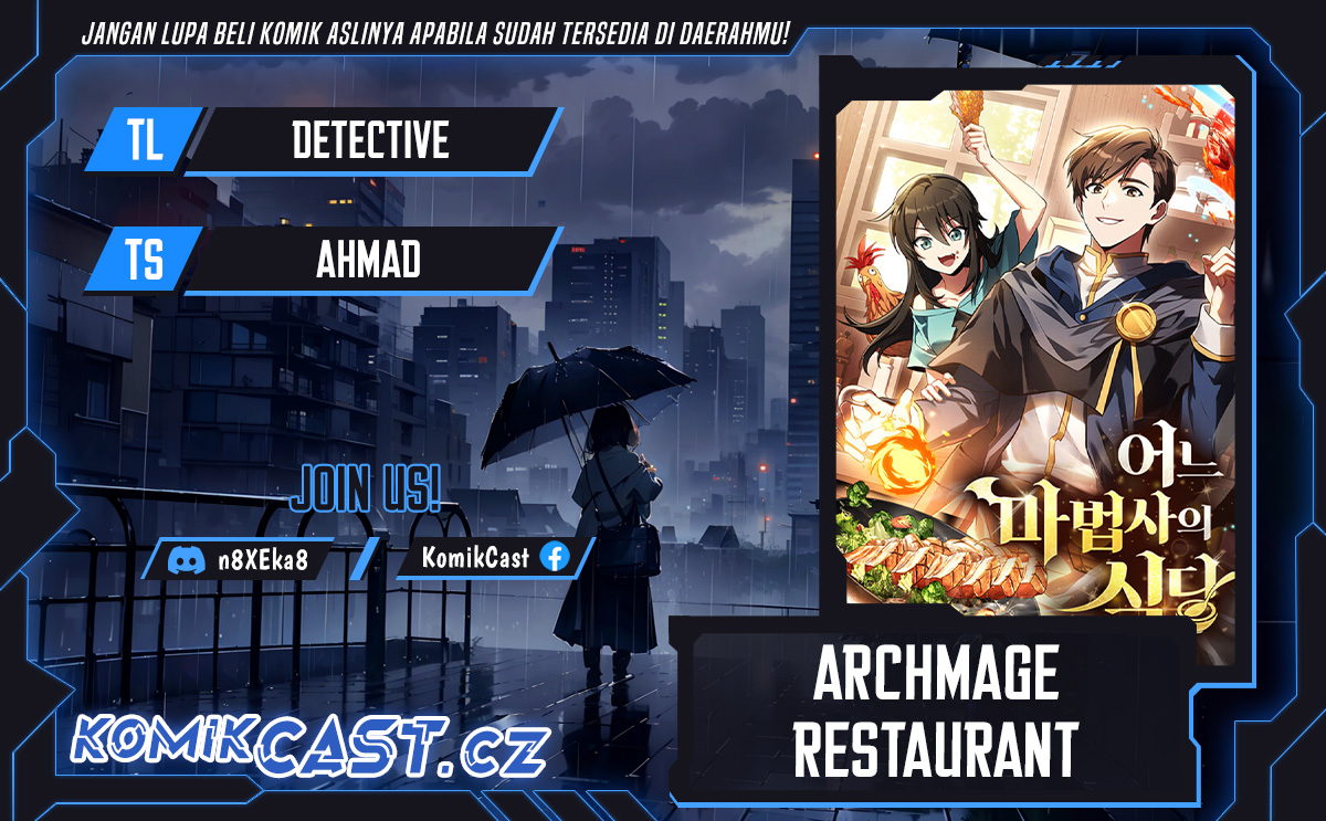 Archmage Restaurant Chapter 49 Gambar 1