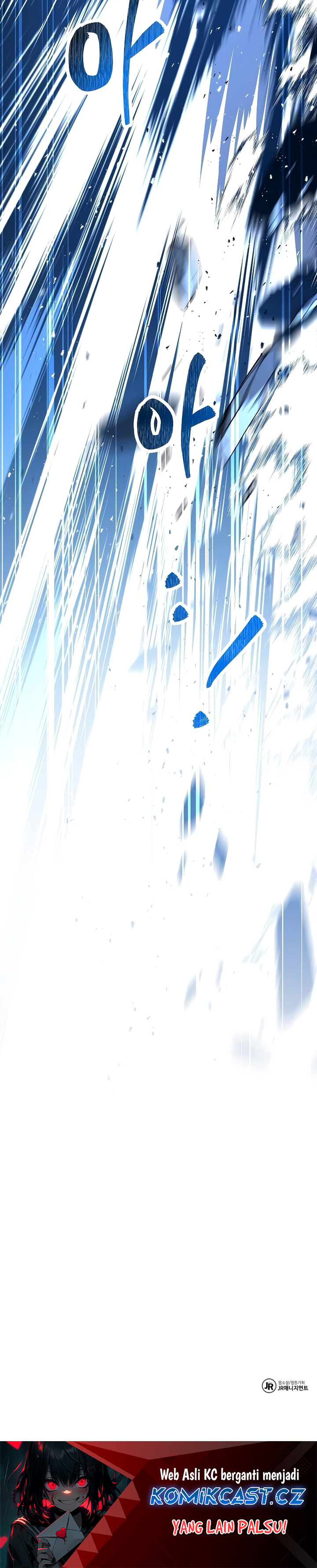 Archmage Restaurant Chapter 49 Gambar 42