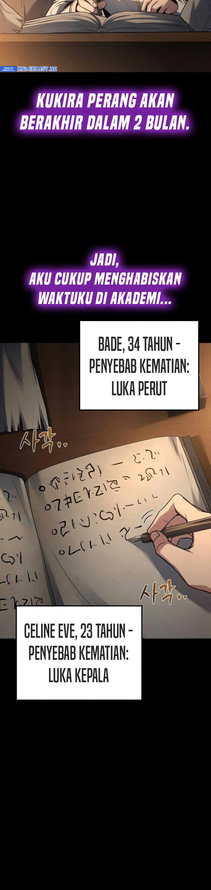 Archmage Restaurant Chapter 59 Gambar 33
